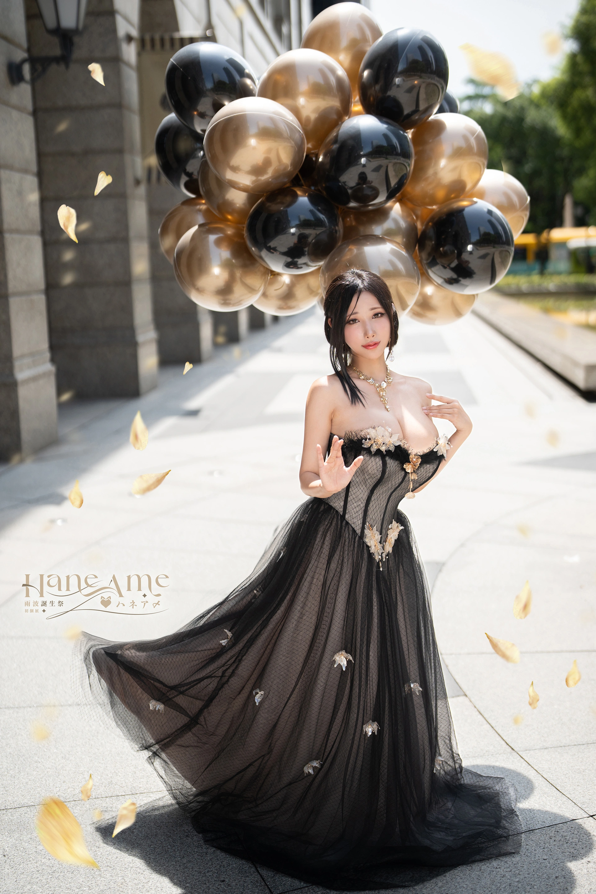 雨波HaneAme – NO.419 生日個展 0